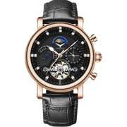 Phantom Tourbillon With Strap - RoseGold Black